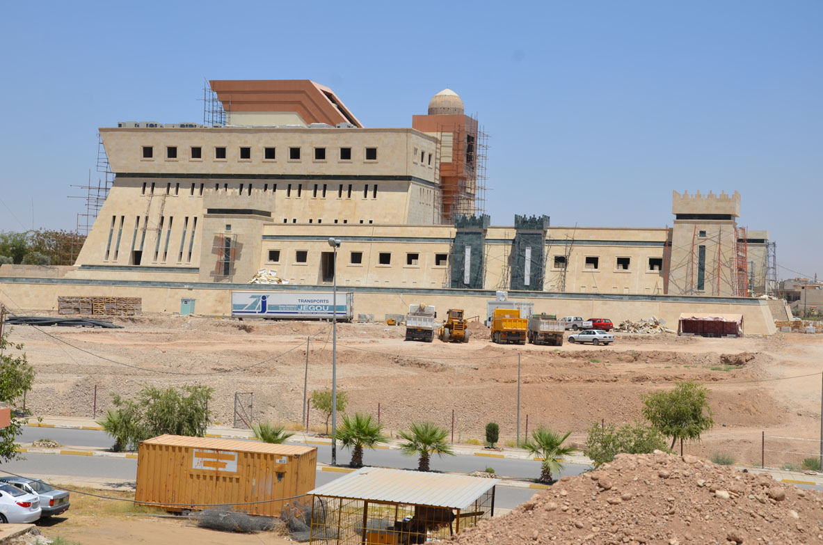 The Institute for Cuneiform Studies at the University of Mosul