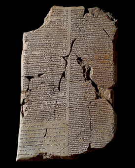 A tablet from the Nineveh Medical Encyclopaedia