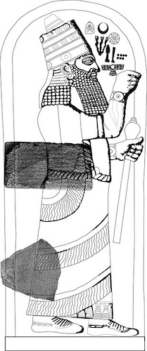Sargon stele