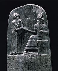 The Hammurabi Law Collection