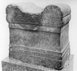 Pedestal of the god Ellil from the Kidmuru temple
