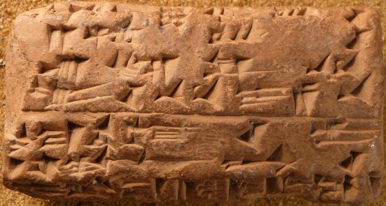 Assyrian tablet SAA 8 287, obverse