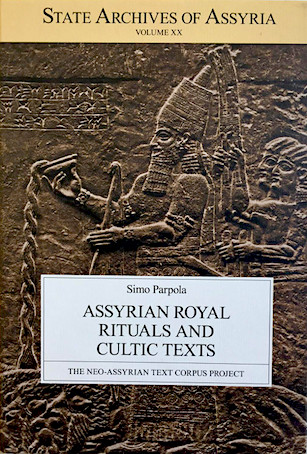 Cover of published volume SAA 20